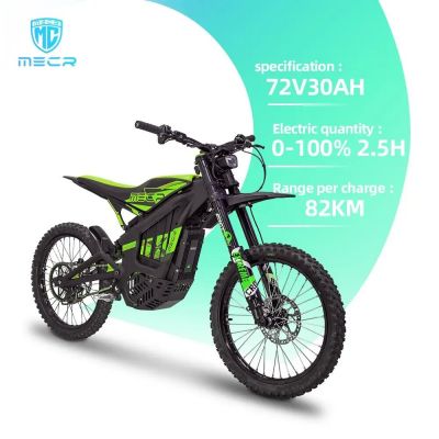 Electric off-road vehicle